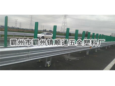 ST-��ײ�o��011